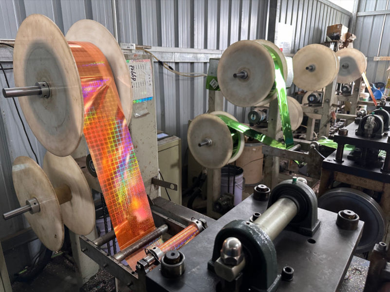 Guangdong Guan Hong Glitter Technology Co., Ltd.