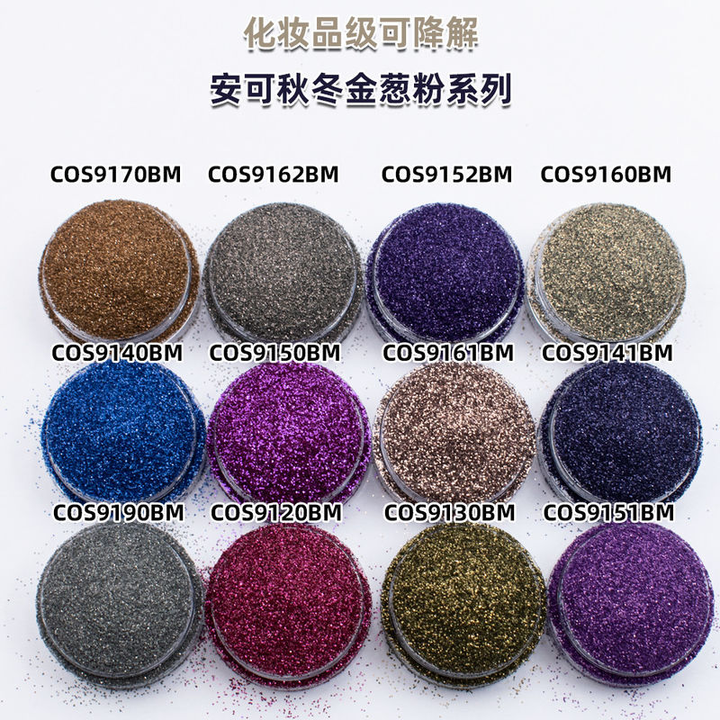 Grade Kosmetik Selulosa Bio Glitter Bulk Powder Encore Merah Untuk Lilin Mencair Nail Art Polish