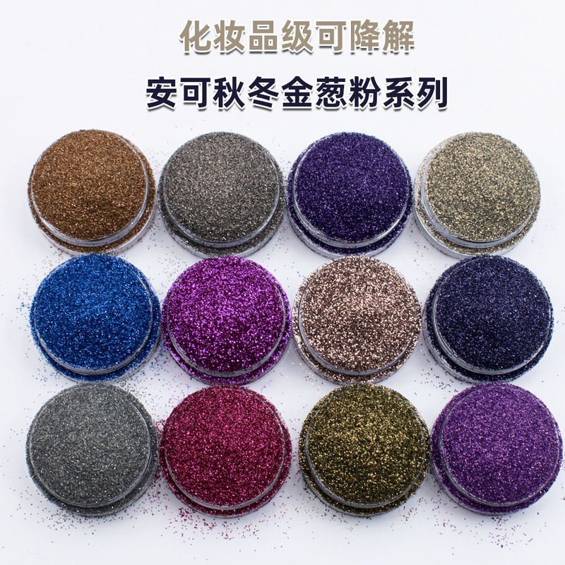 Grade Kosmetik Selulosa Bio Glitter Bulk Powder Encore Merah Untuk Lilin Mencair Nail Art Polish