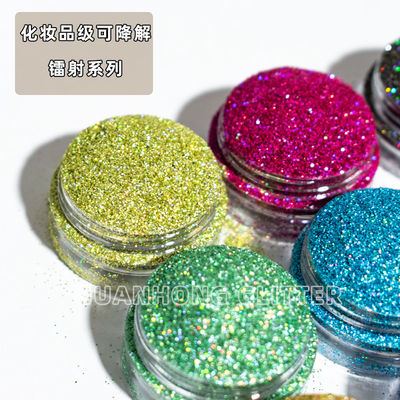 quality Natural Plant Environmentally Friendly Glitter Cellulose Fiber Biodegradable Cosmetic Glitter Bulk Pigment factory